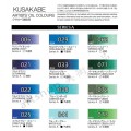 日本 KUSAKABE 專家級油畫顏料 40ml A級 (單色) 